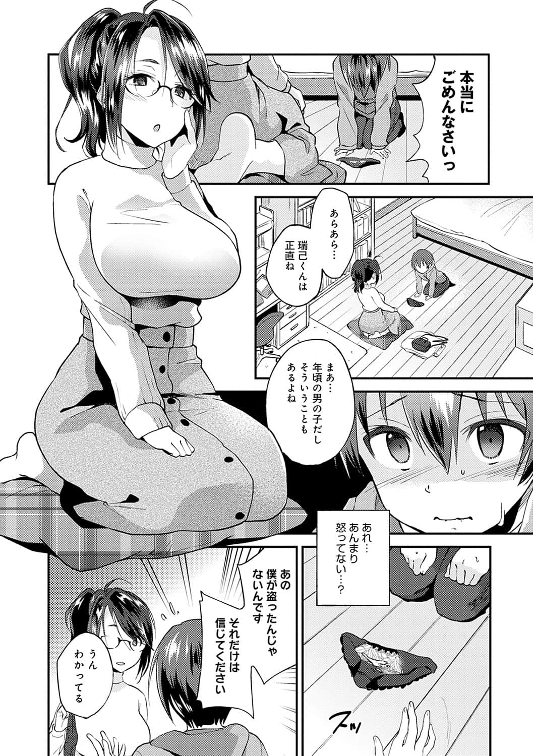 131