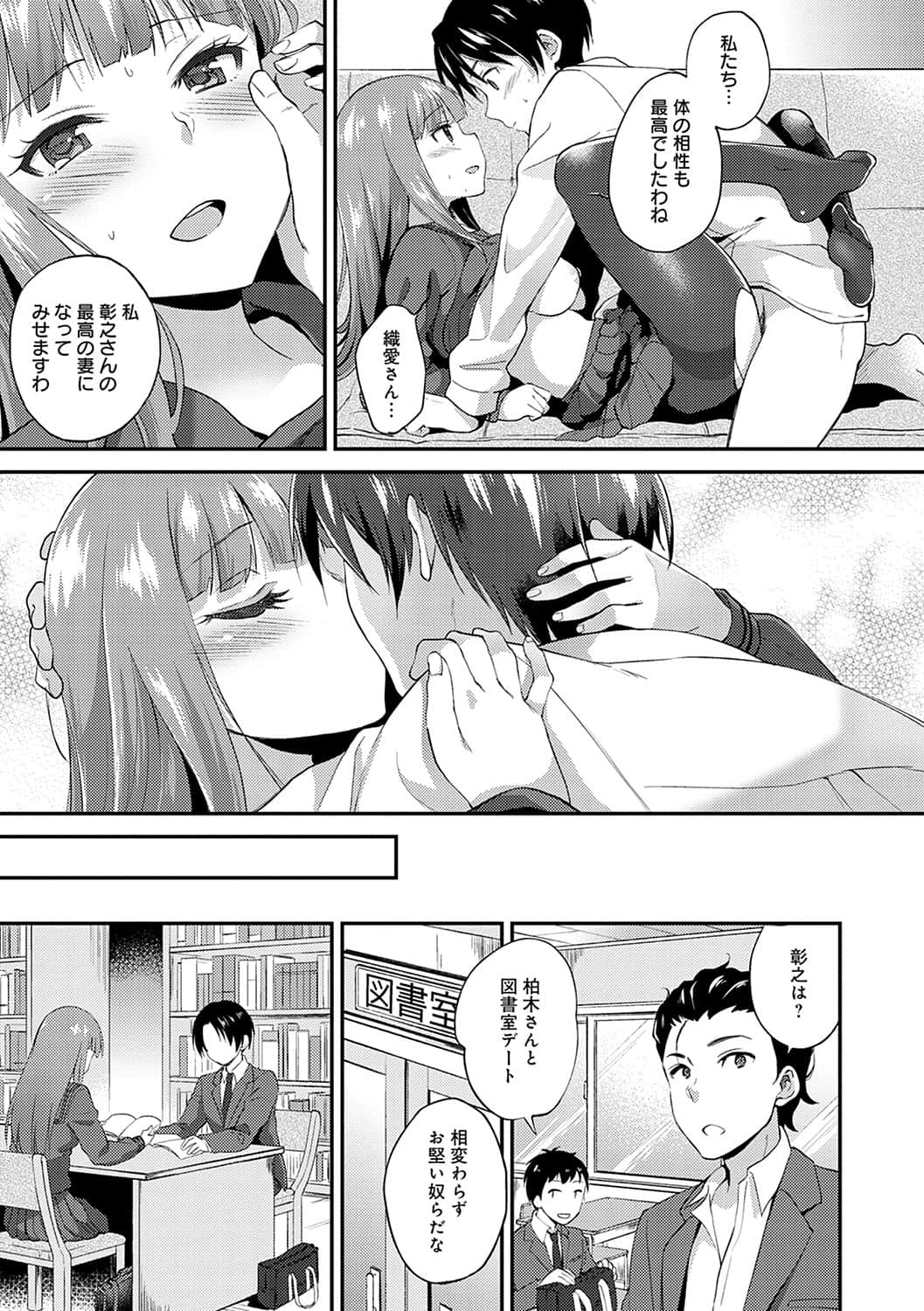 168
