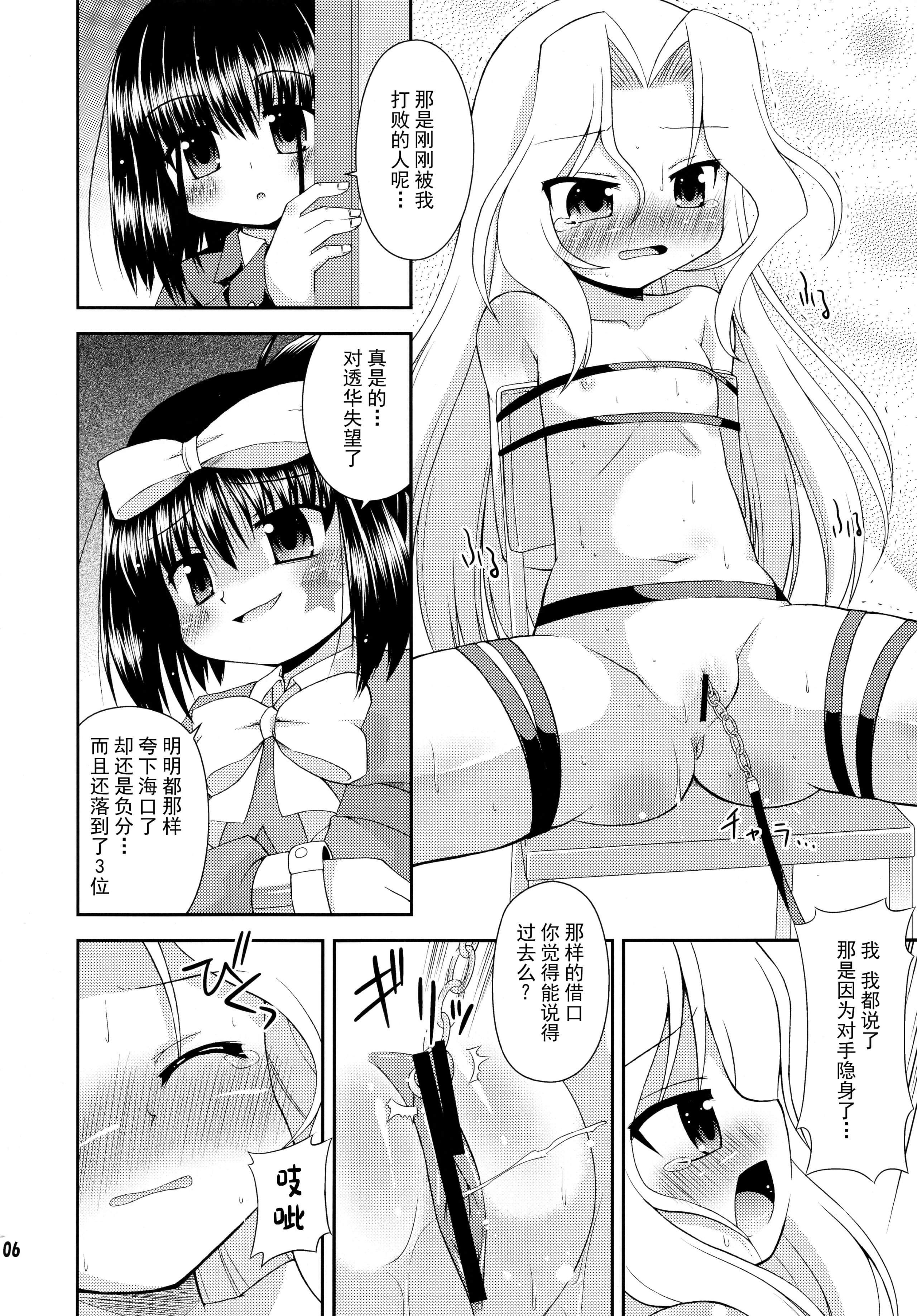 005