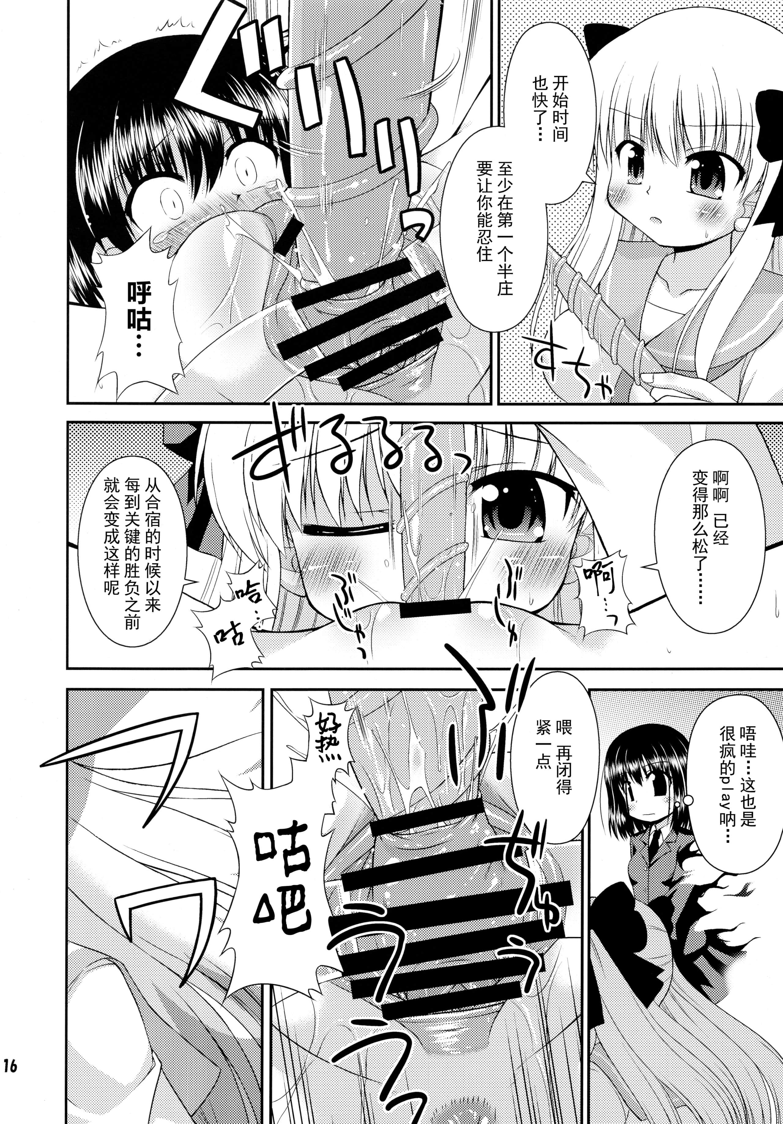 015