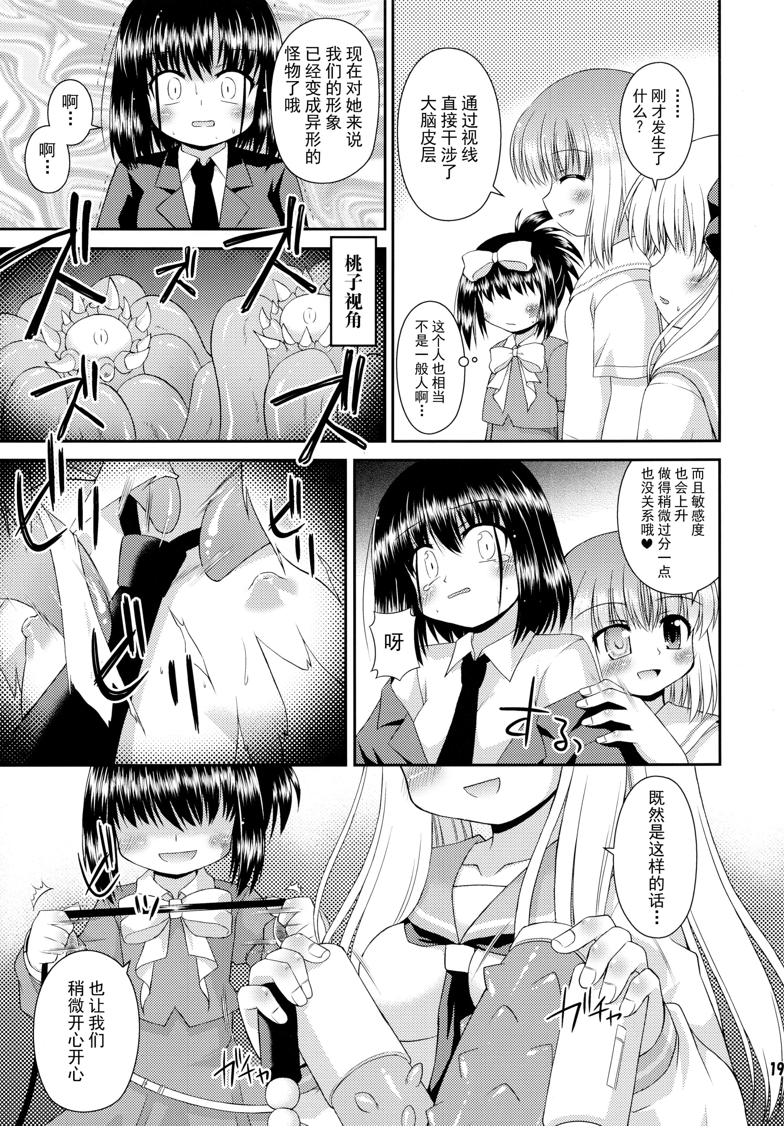 018