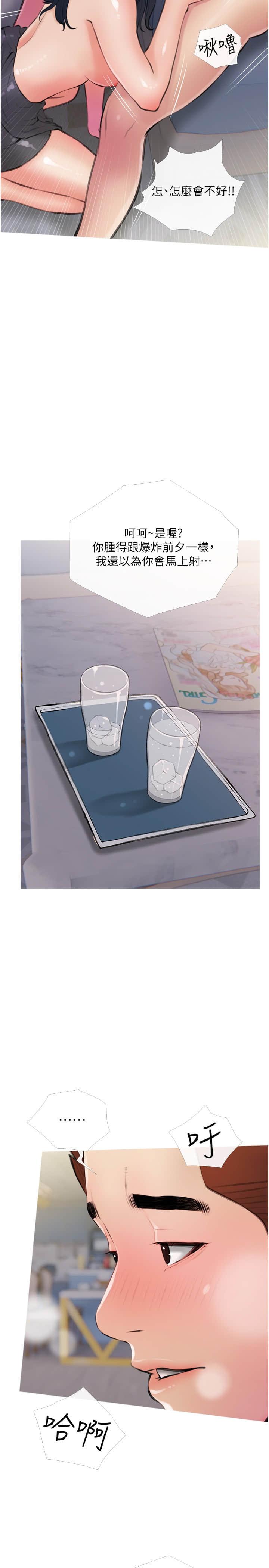 15_16