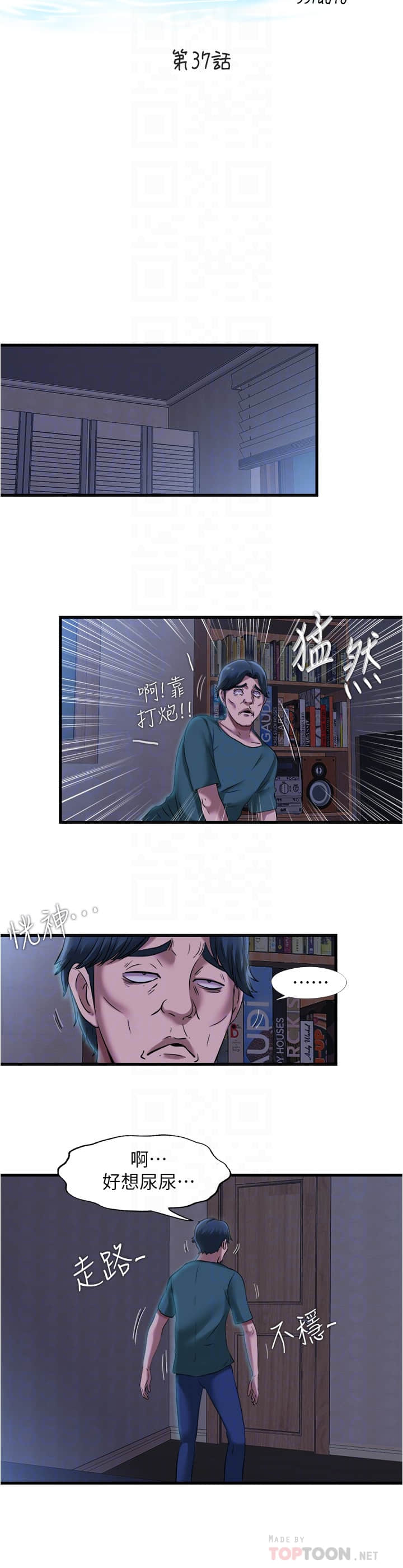 37_03