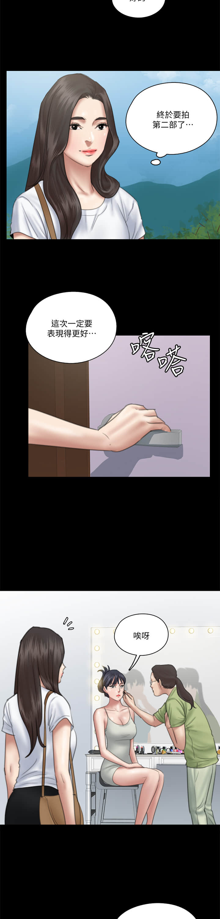 23_06