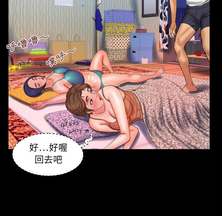 31_42