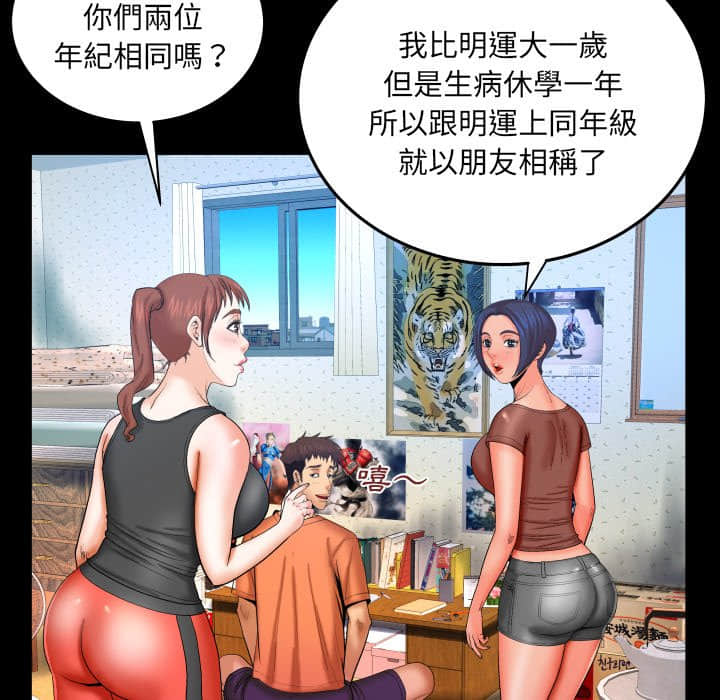 31_67