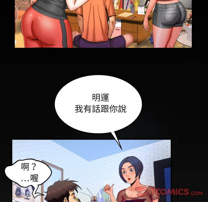 31_69