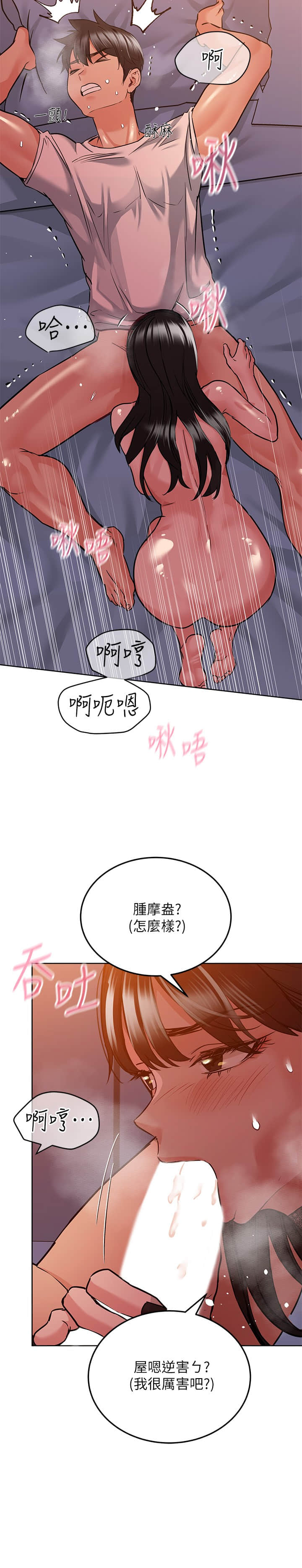 19_17
