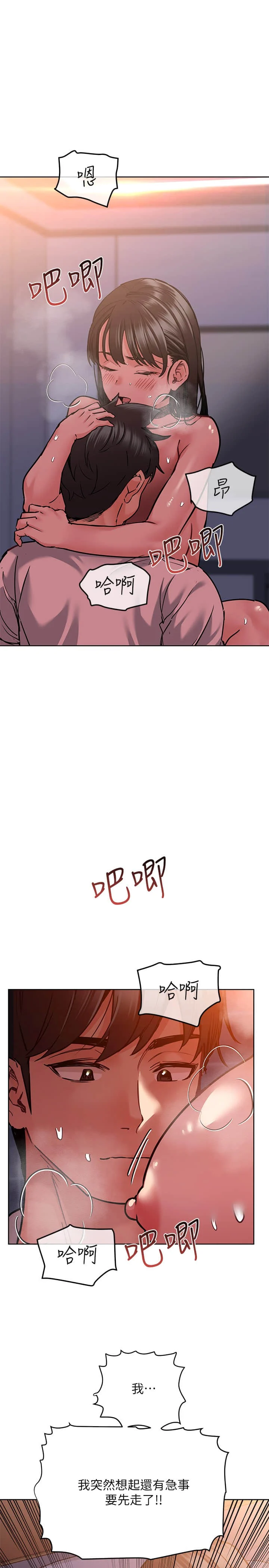 20_12