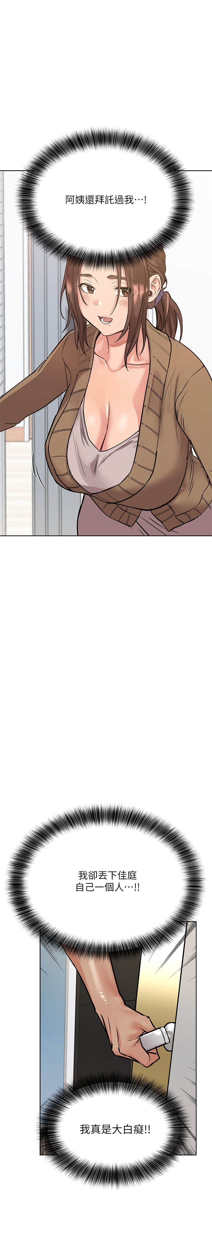 20_28