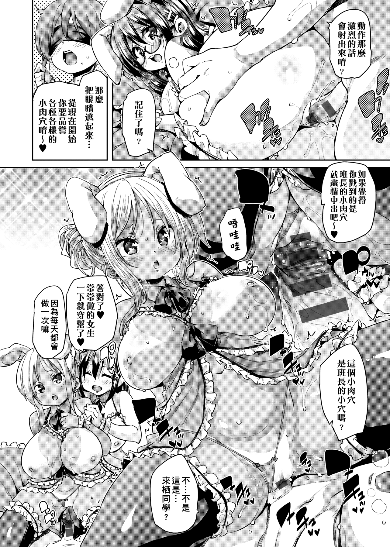 052