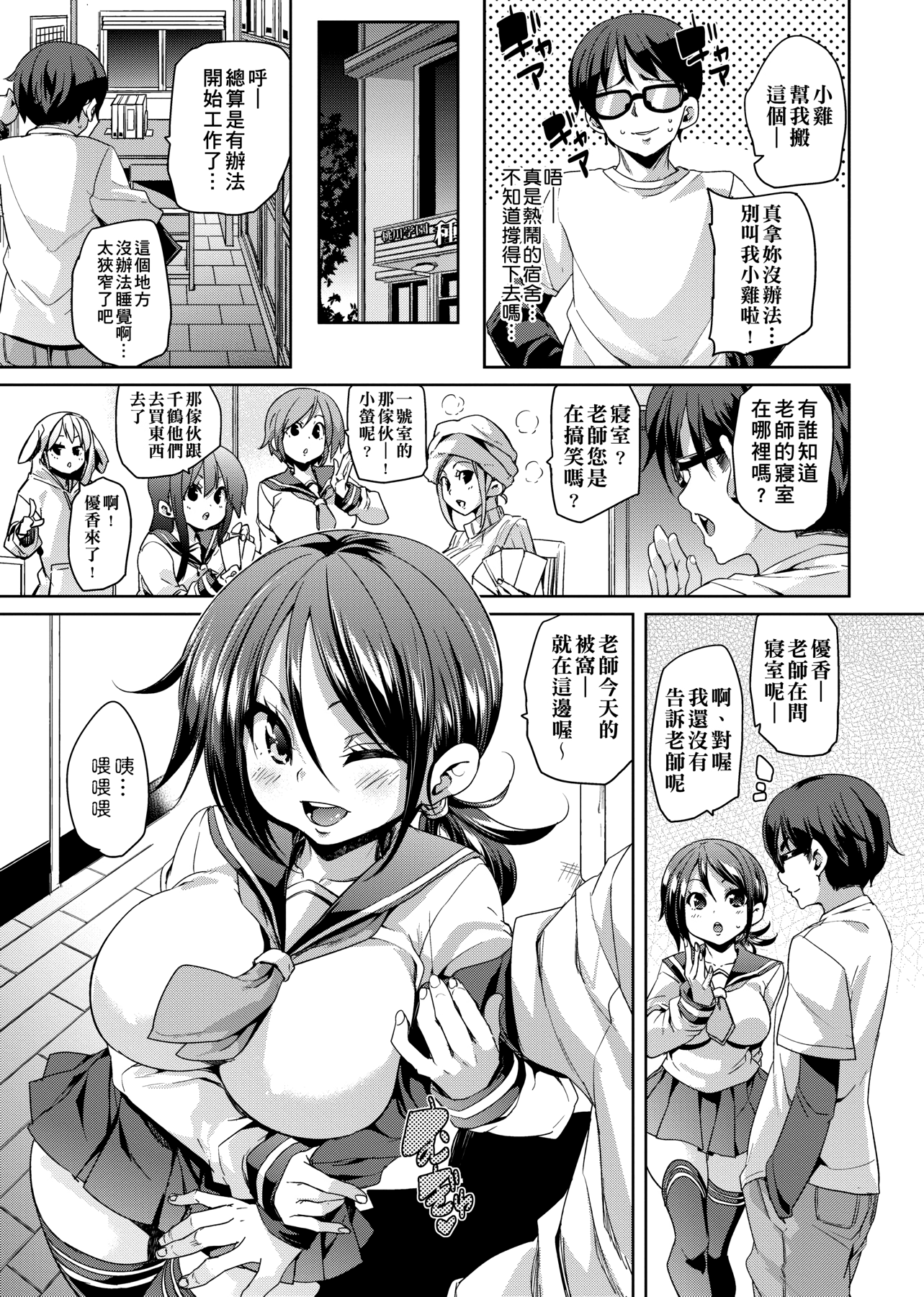 091