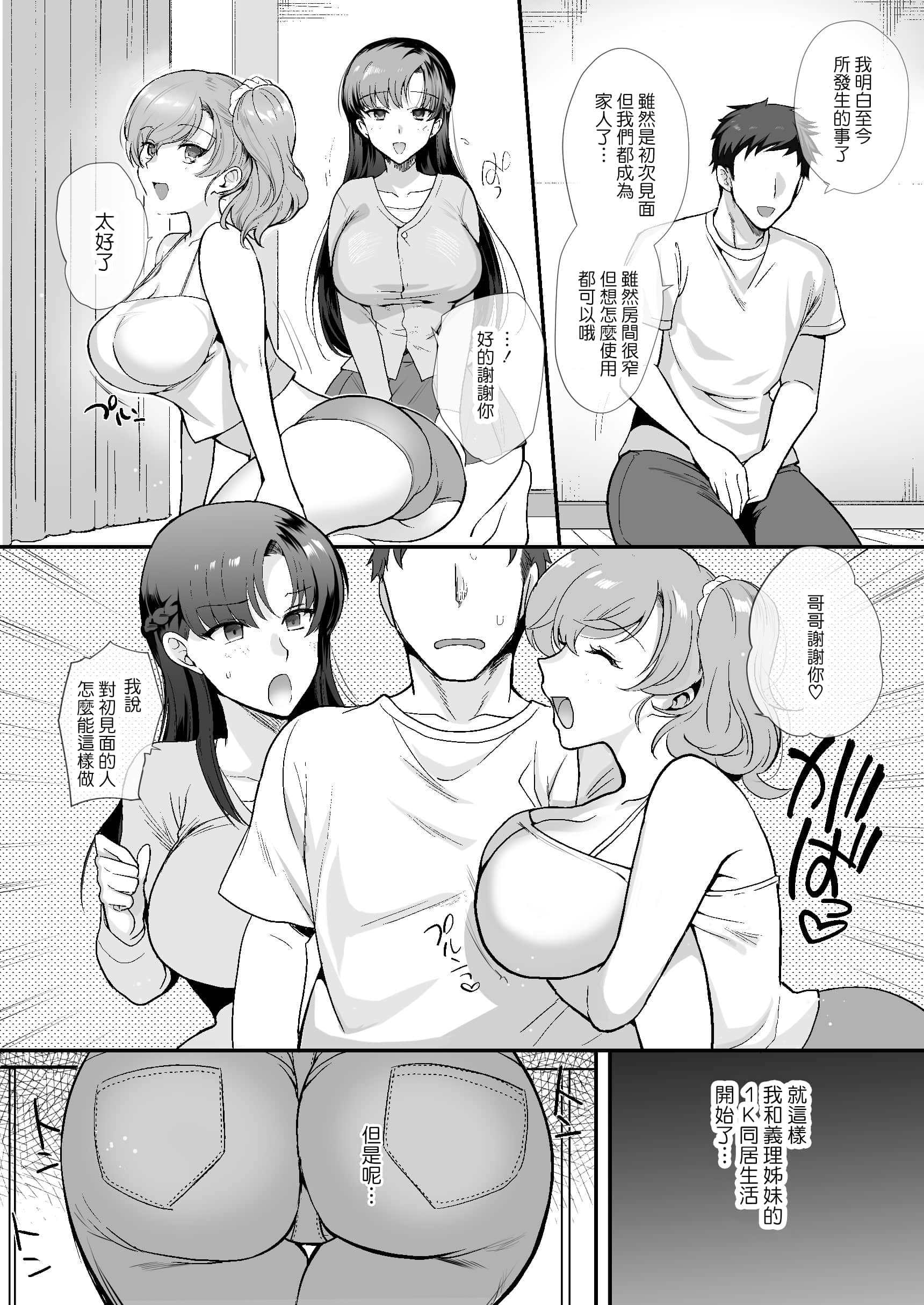 Gl_010