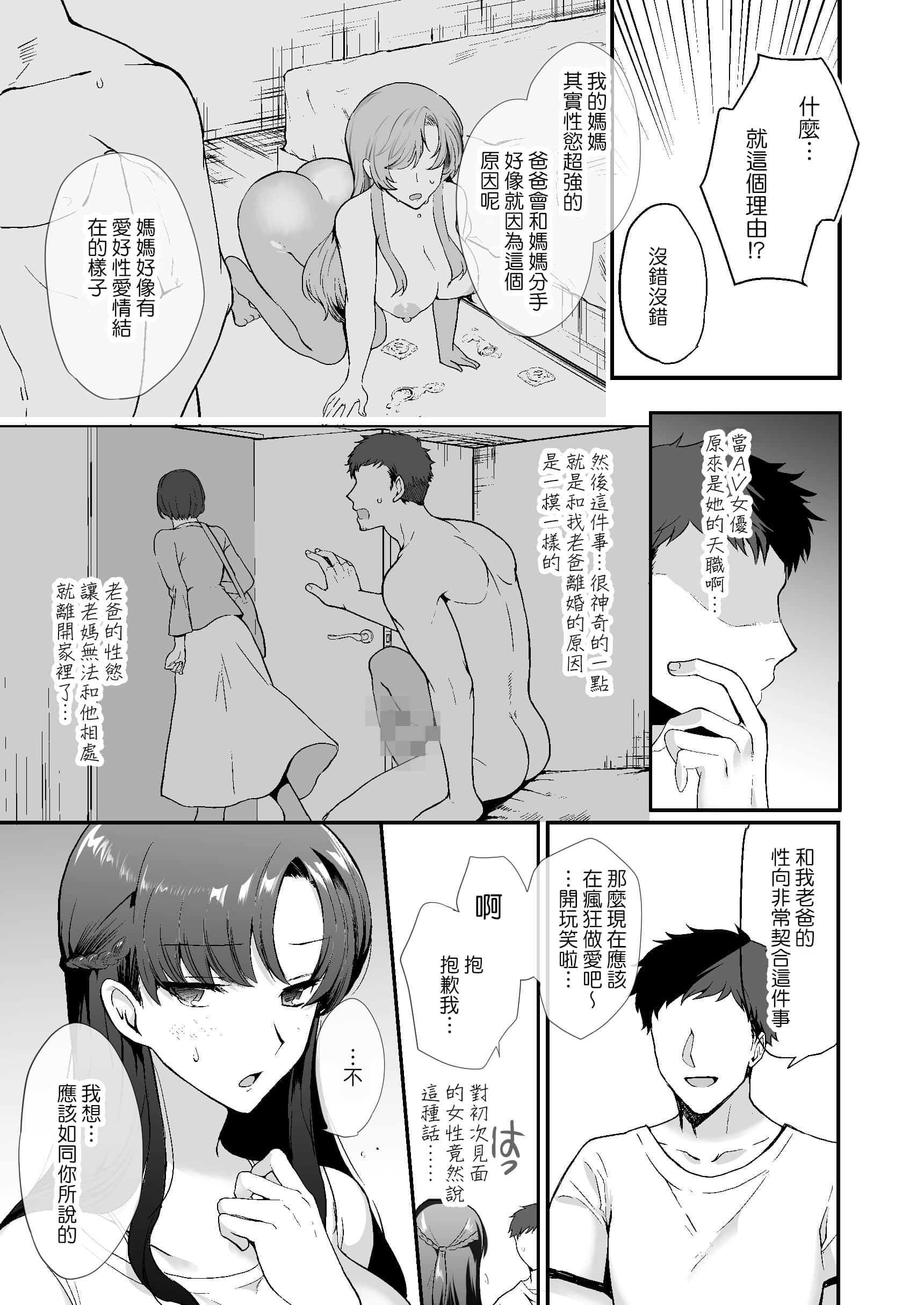 Gl_015