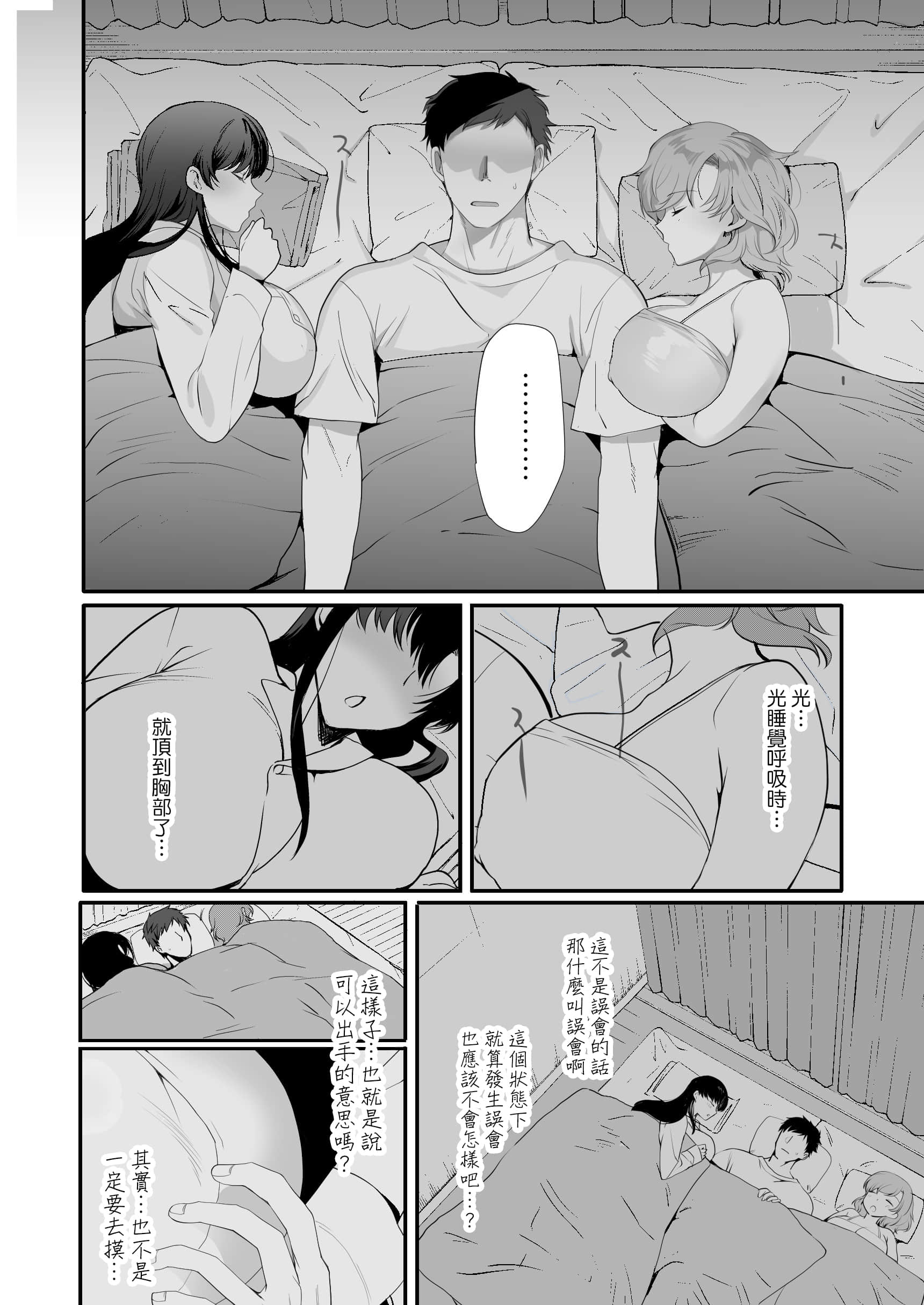 Gl_020