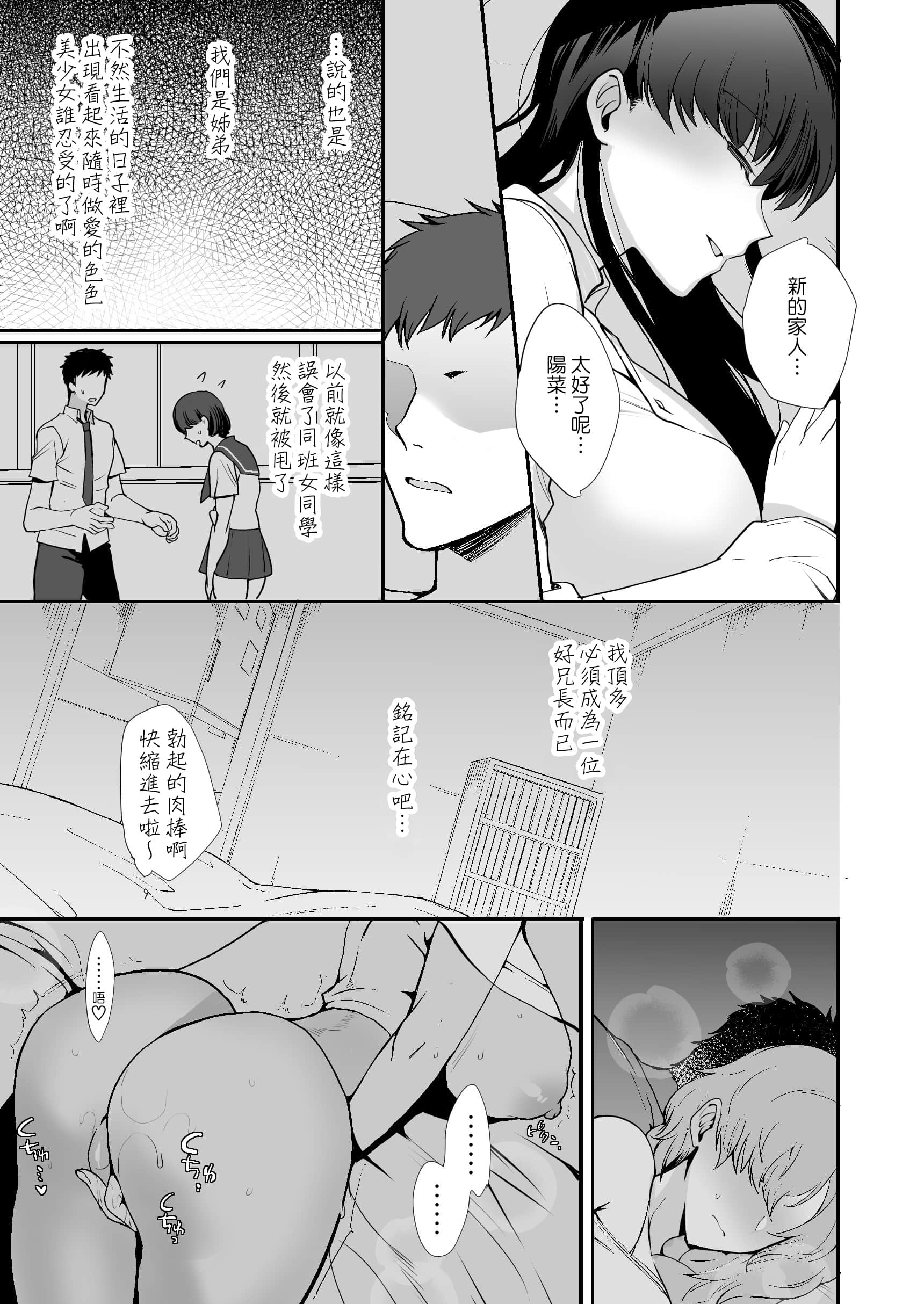 Gl_021
