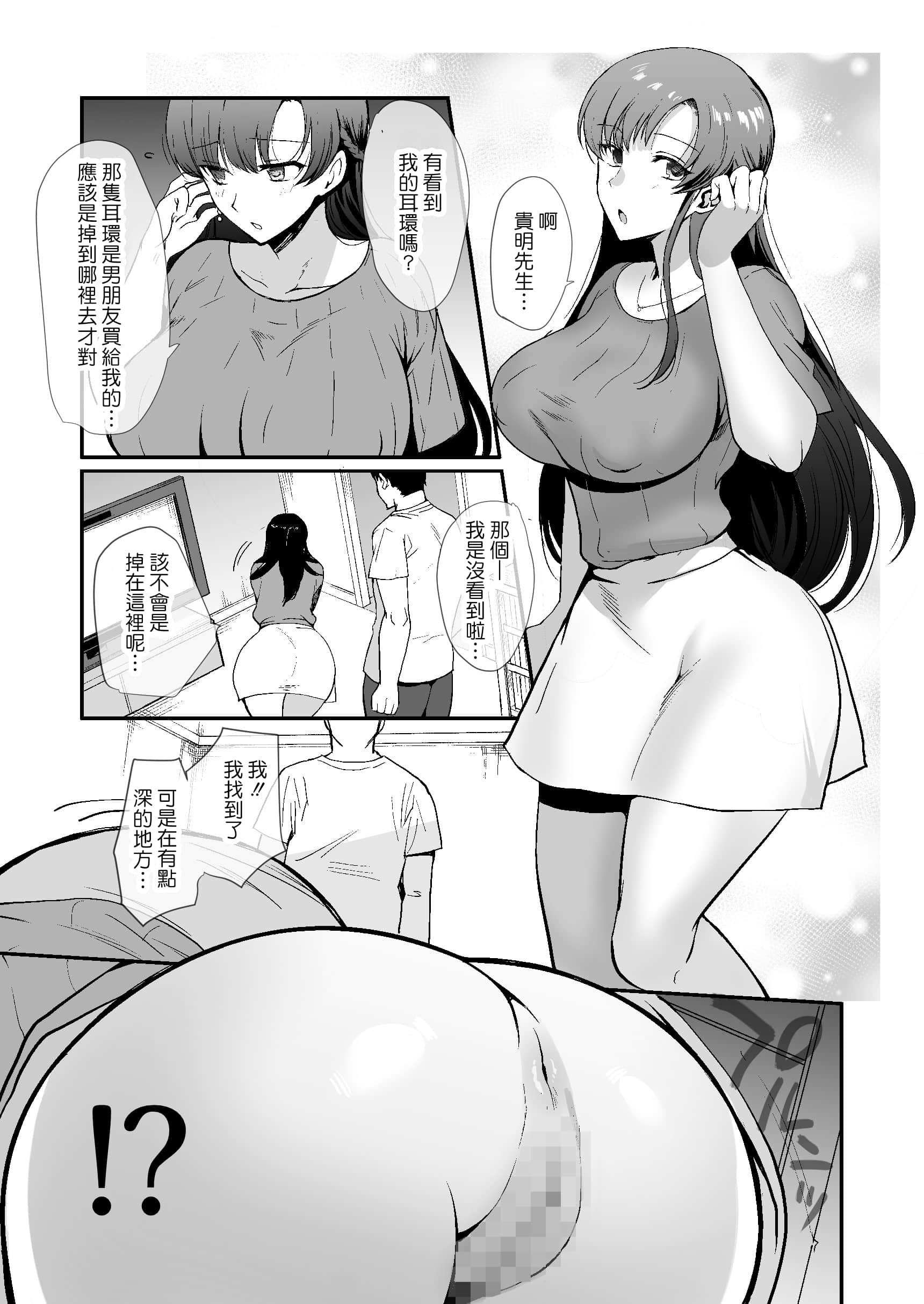 Gl_027