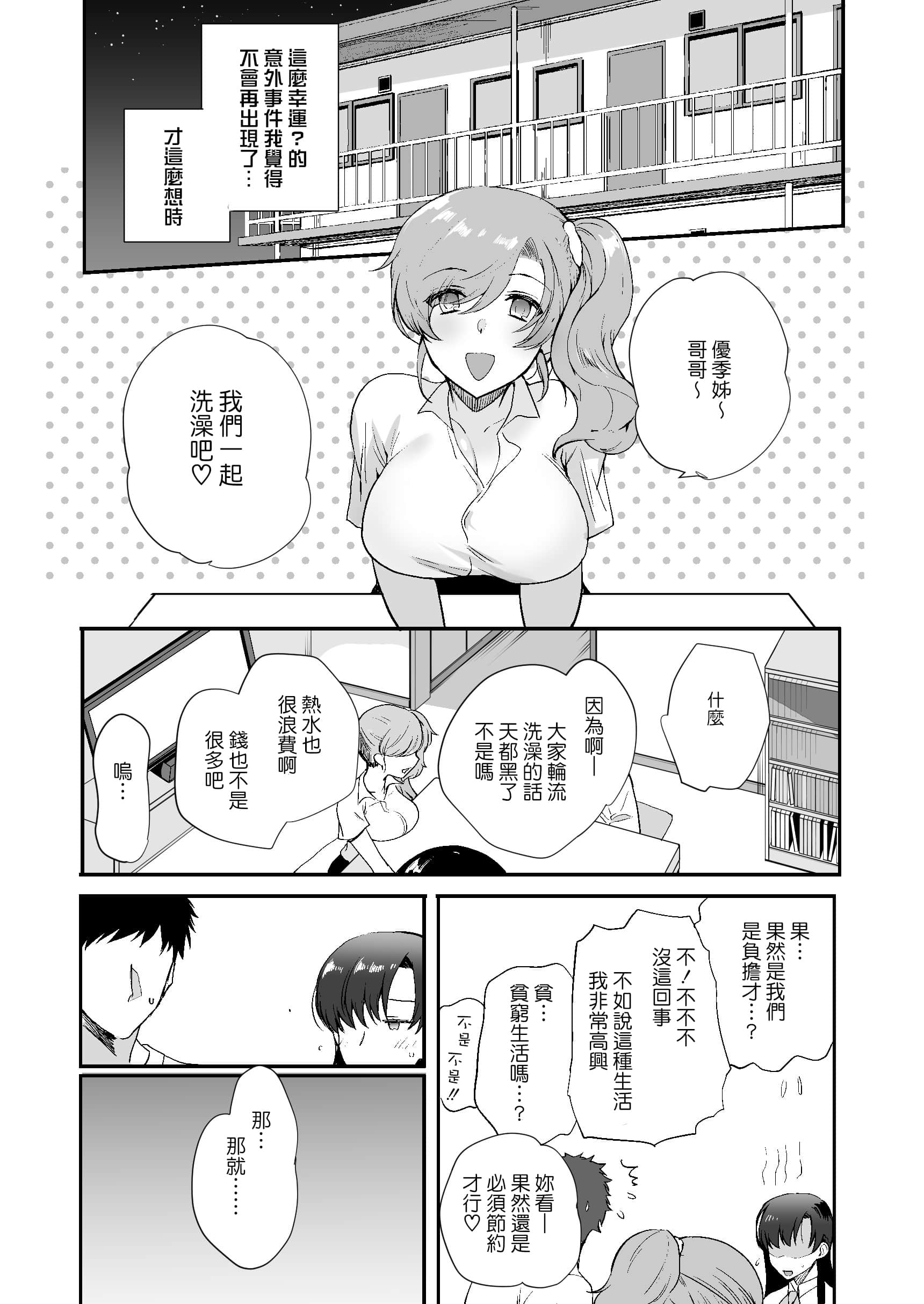 Gl_031