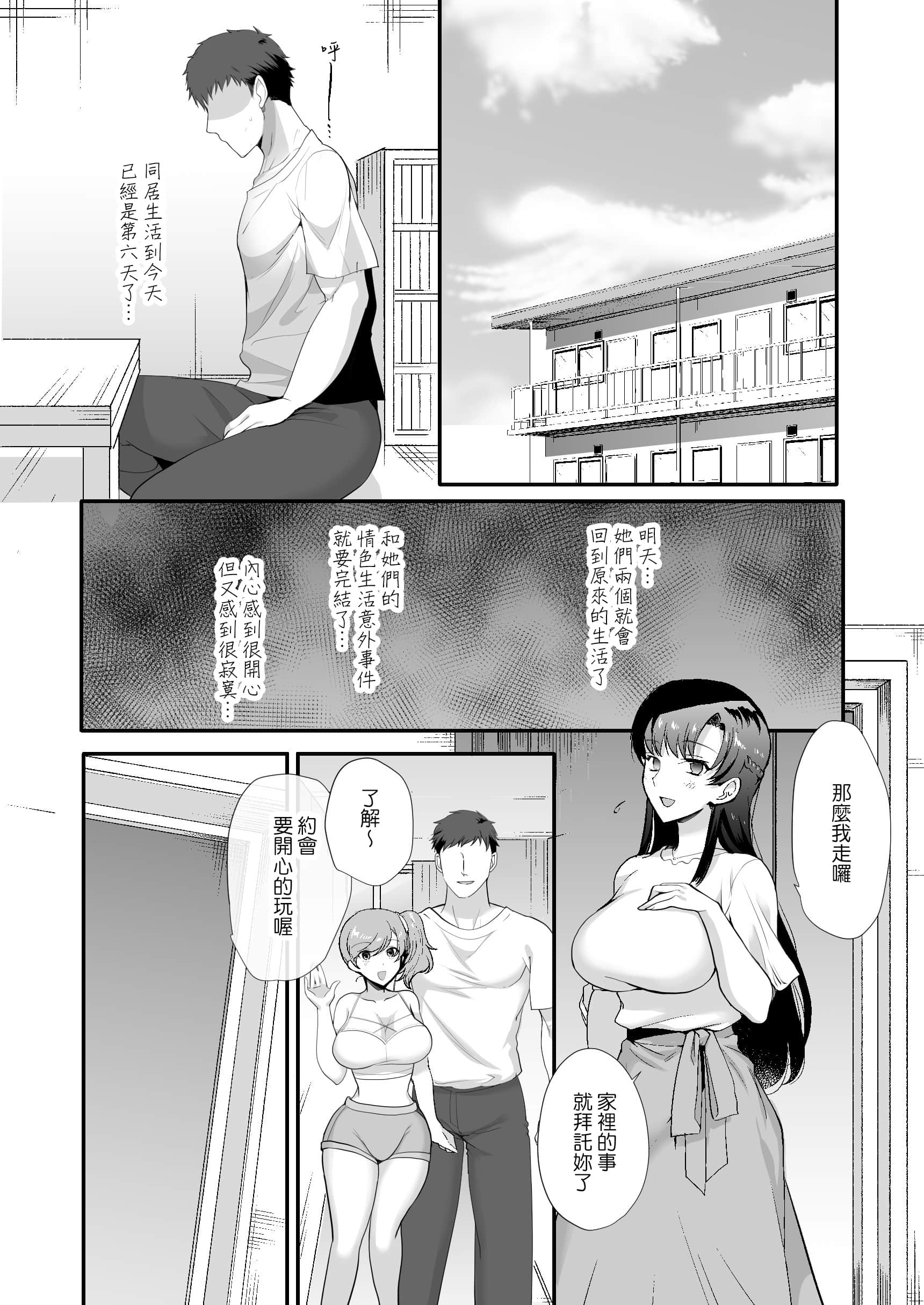 Gl_036