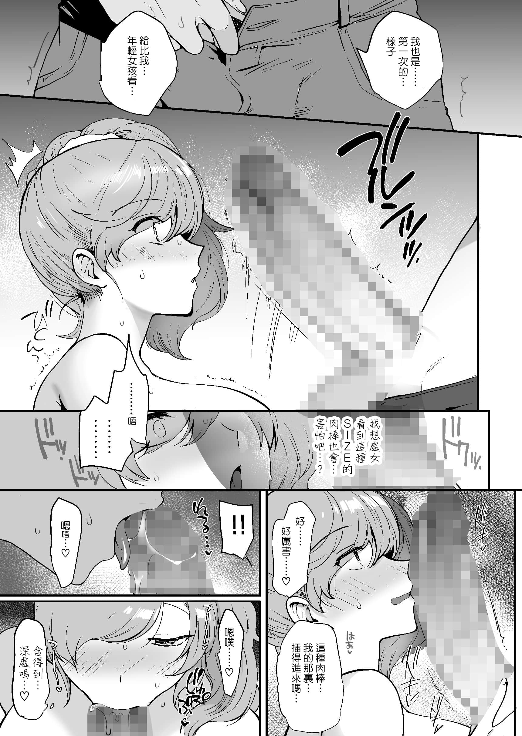 Gl_047