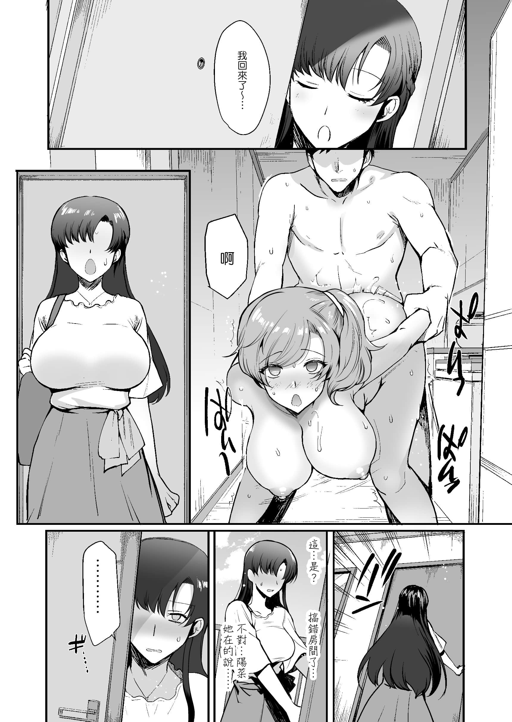 Gl_056