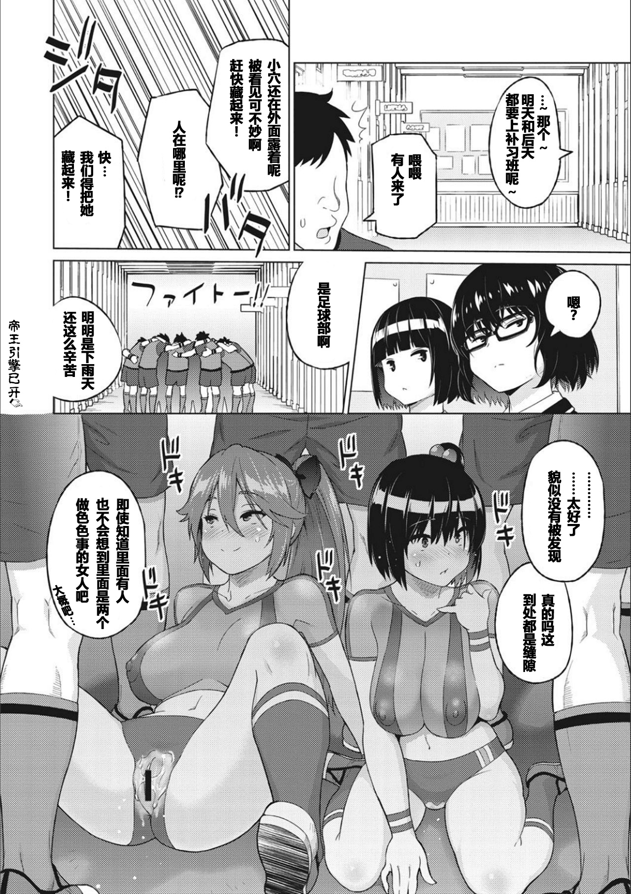 32 拷贝