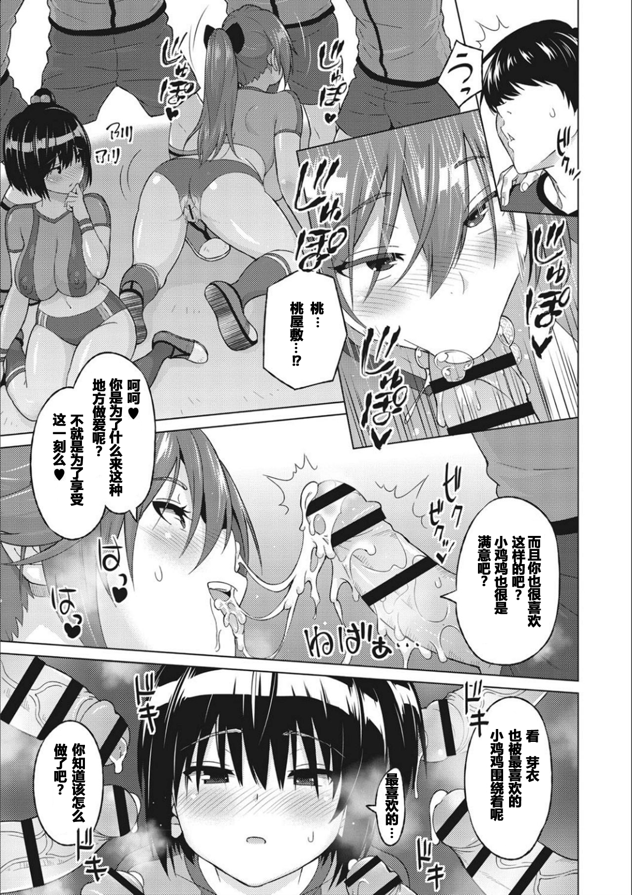 33 拷贝