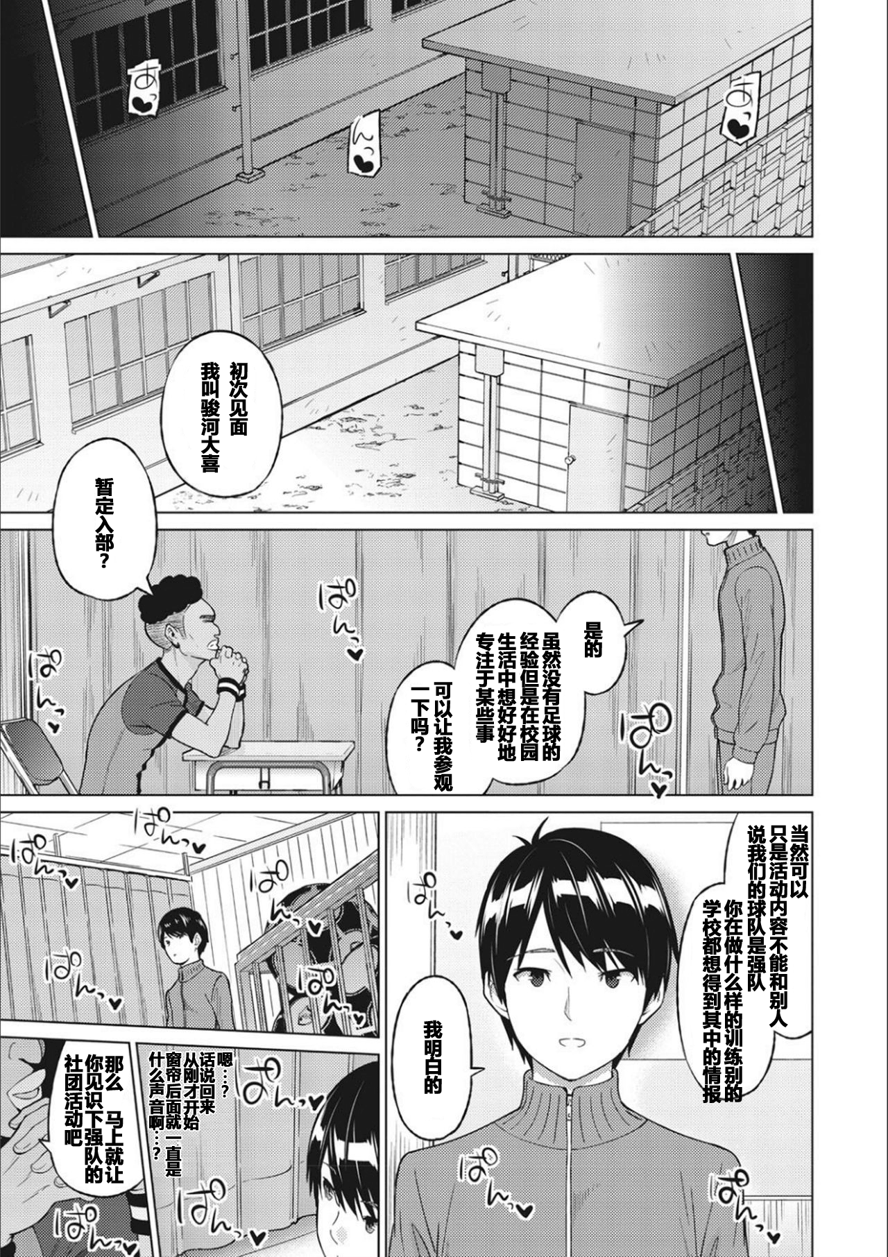 37 拷贝