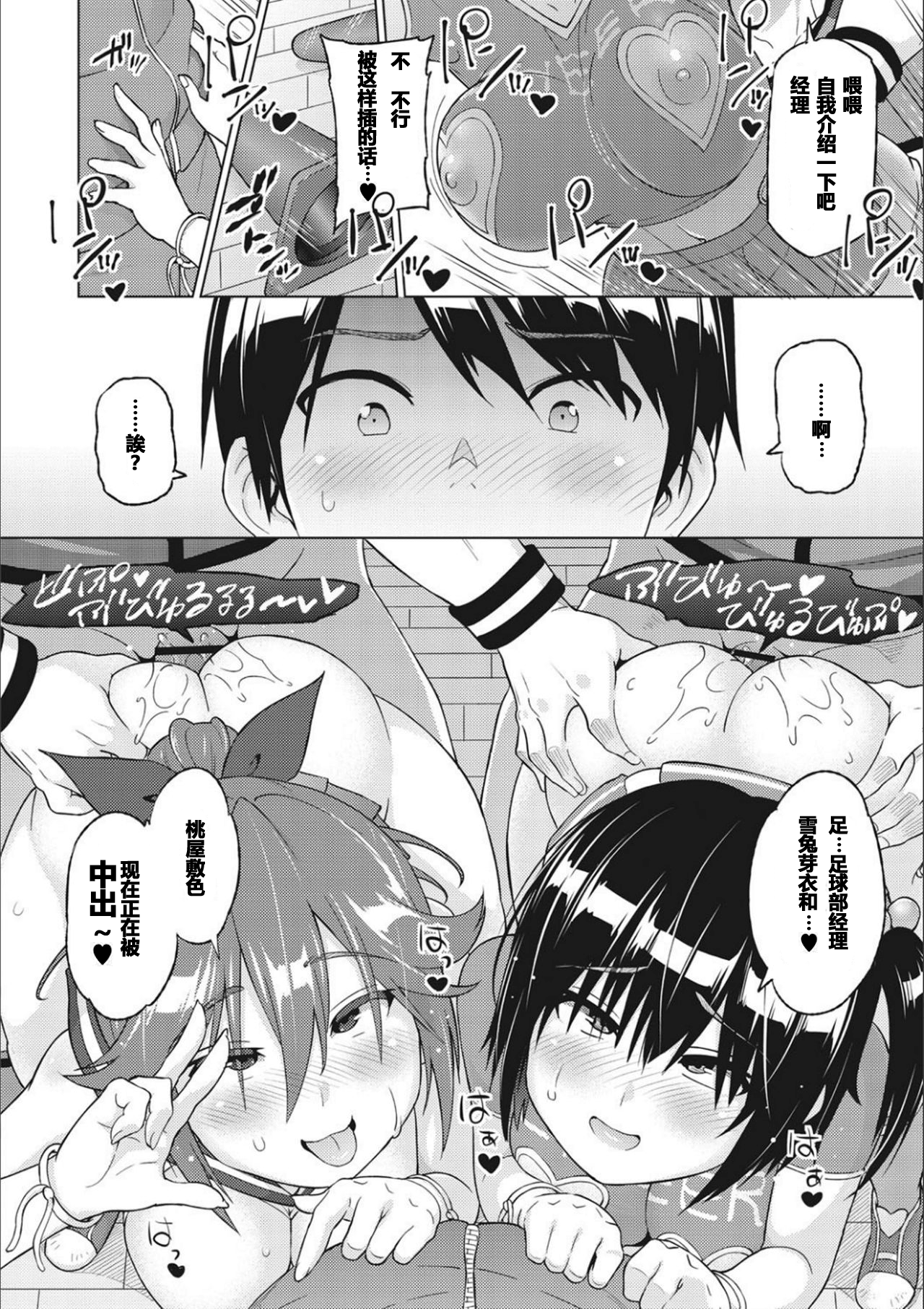 40 拷贝