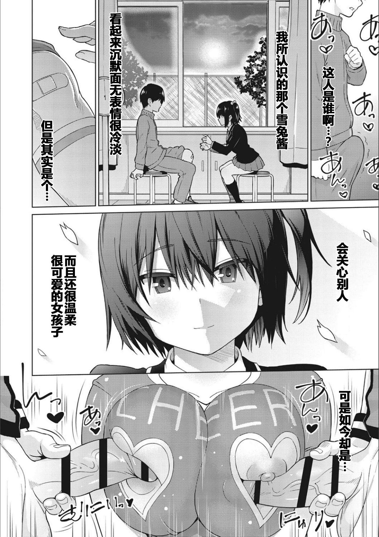 44 拷贝