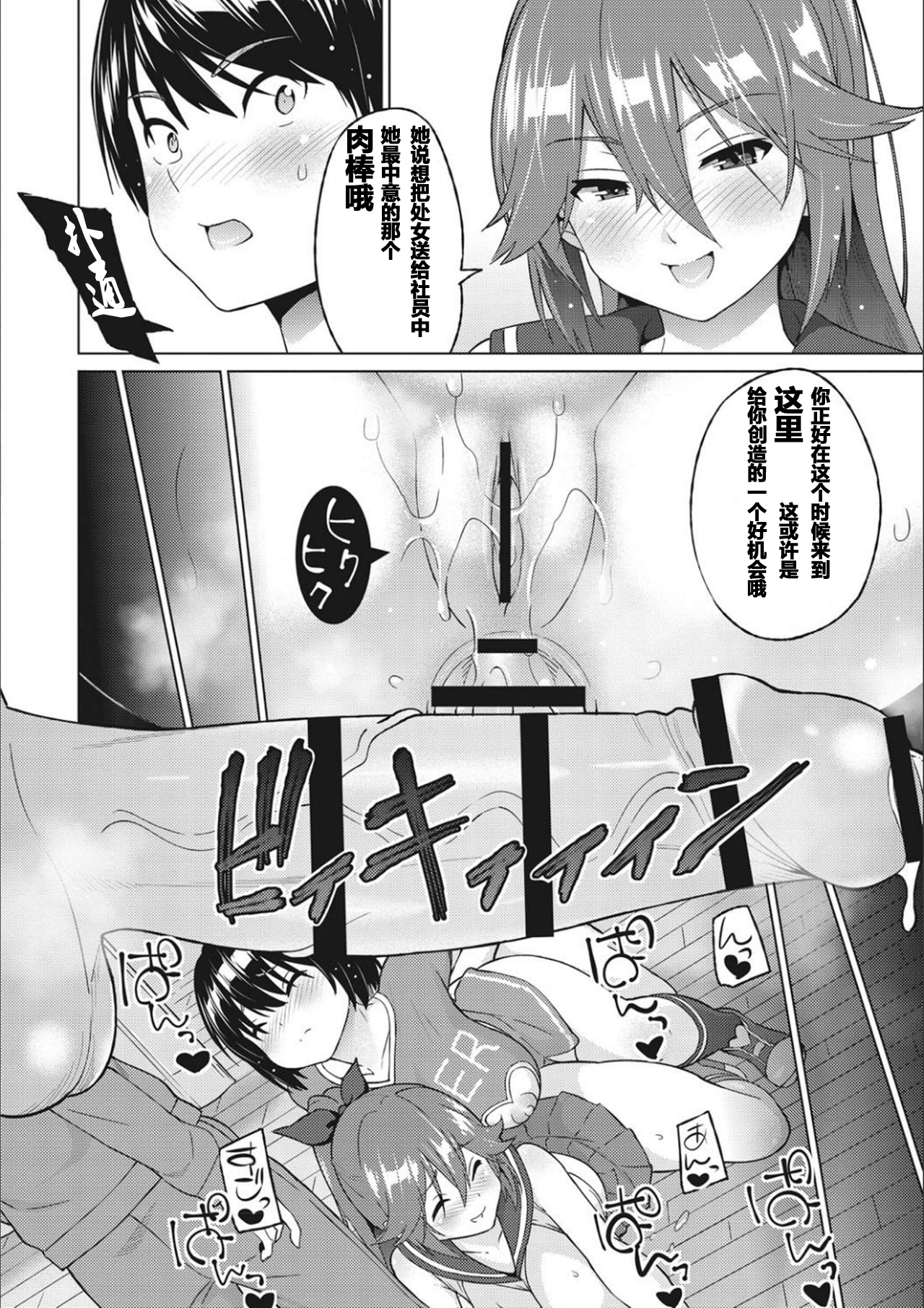 46 拷贝