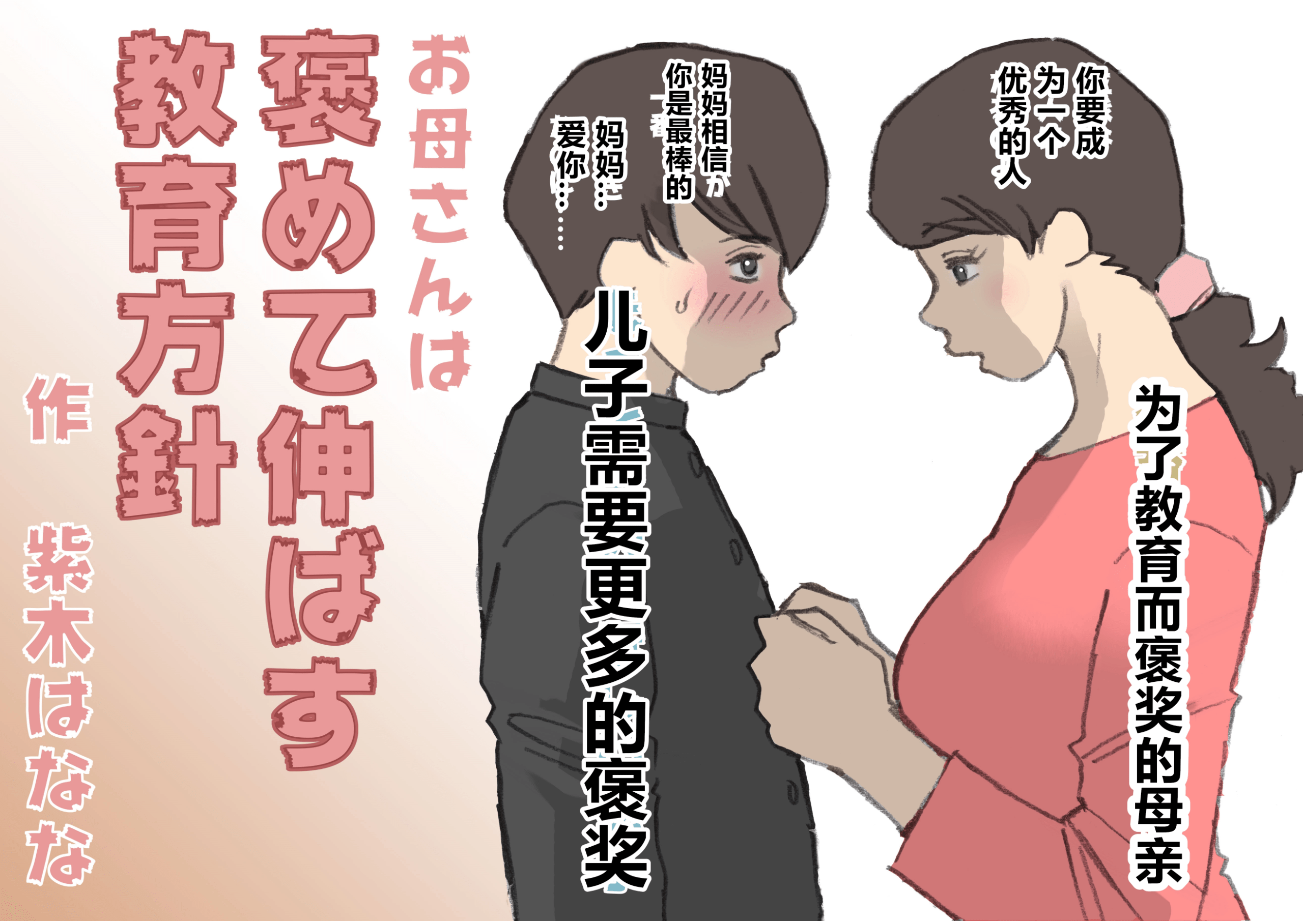 08