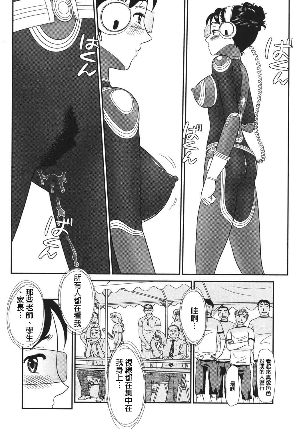 032
