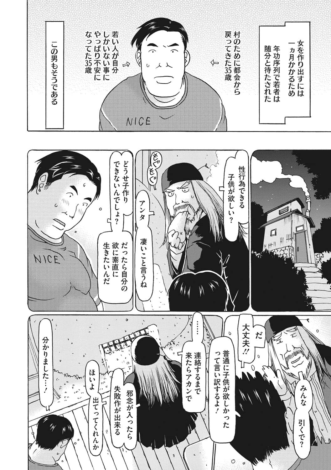 b064bcmcm02051_0065