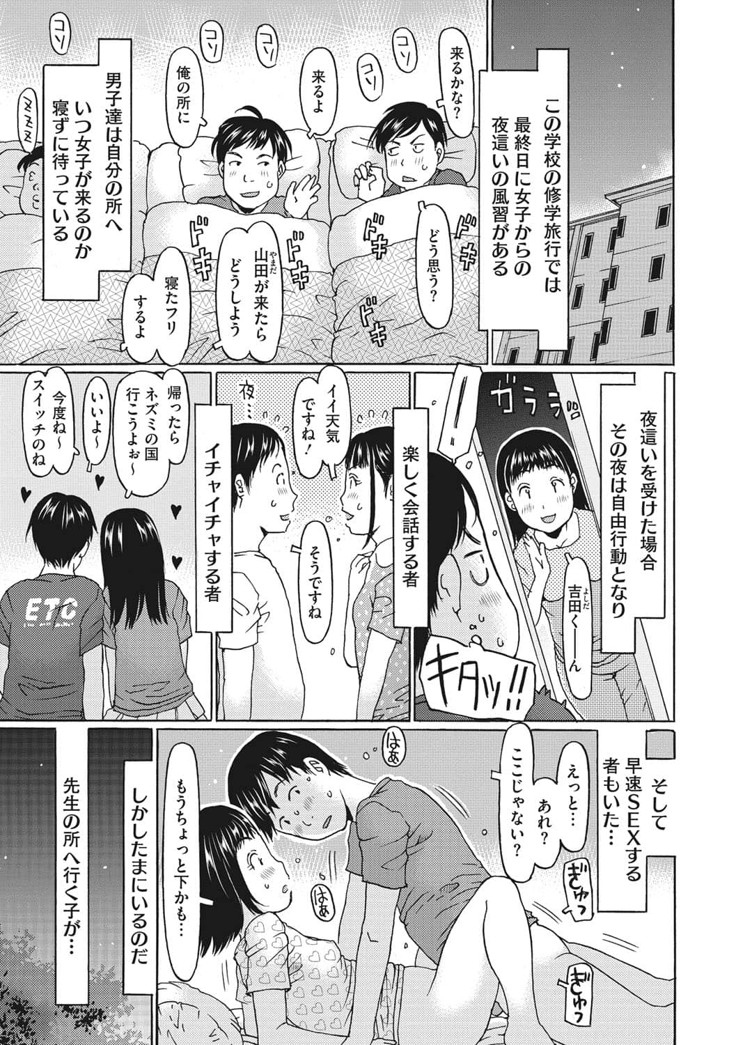 b064bcmcm02051_0102