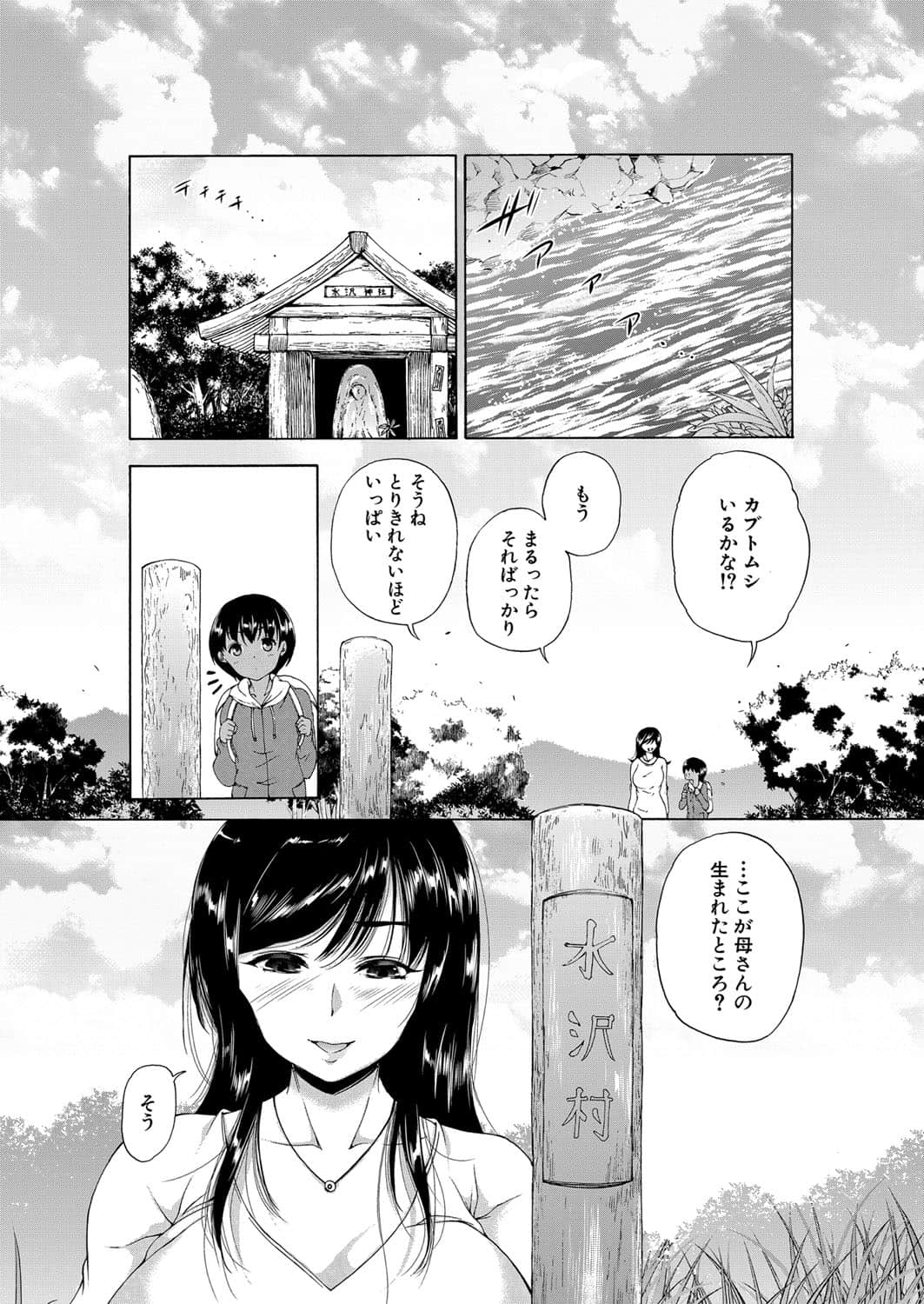 04