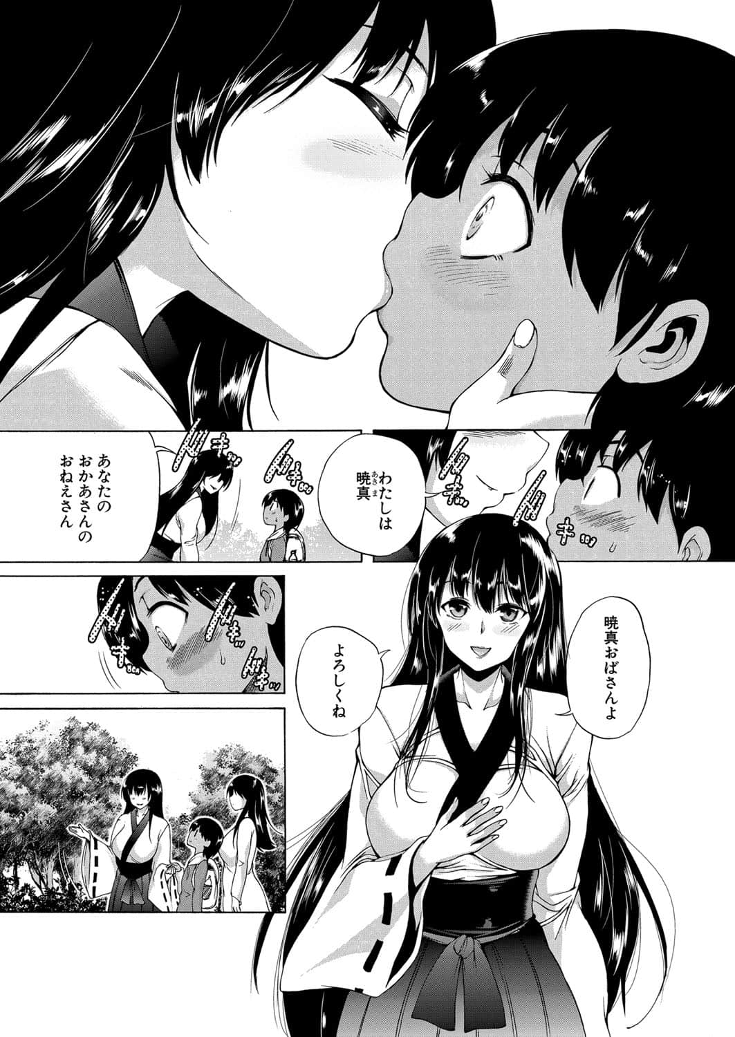 09