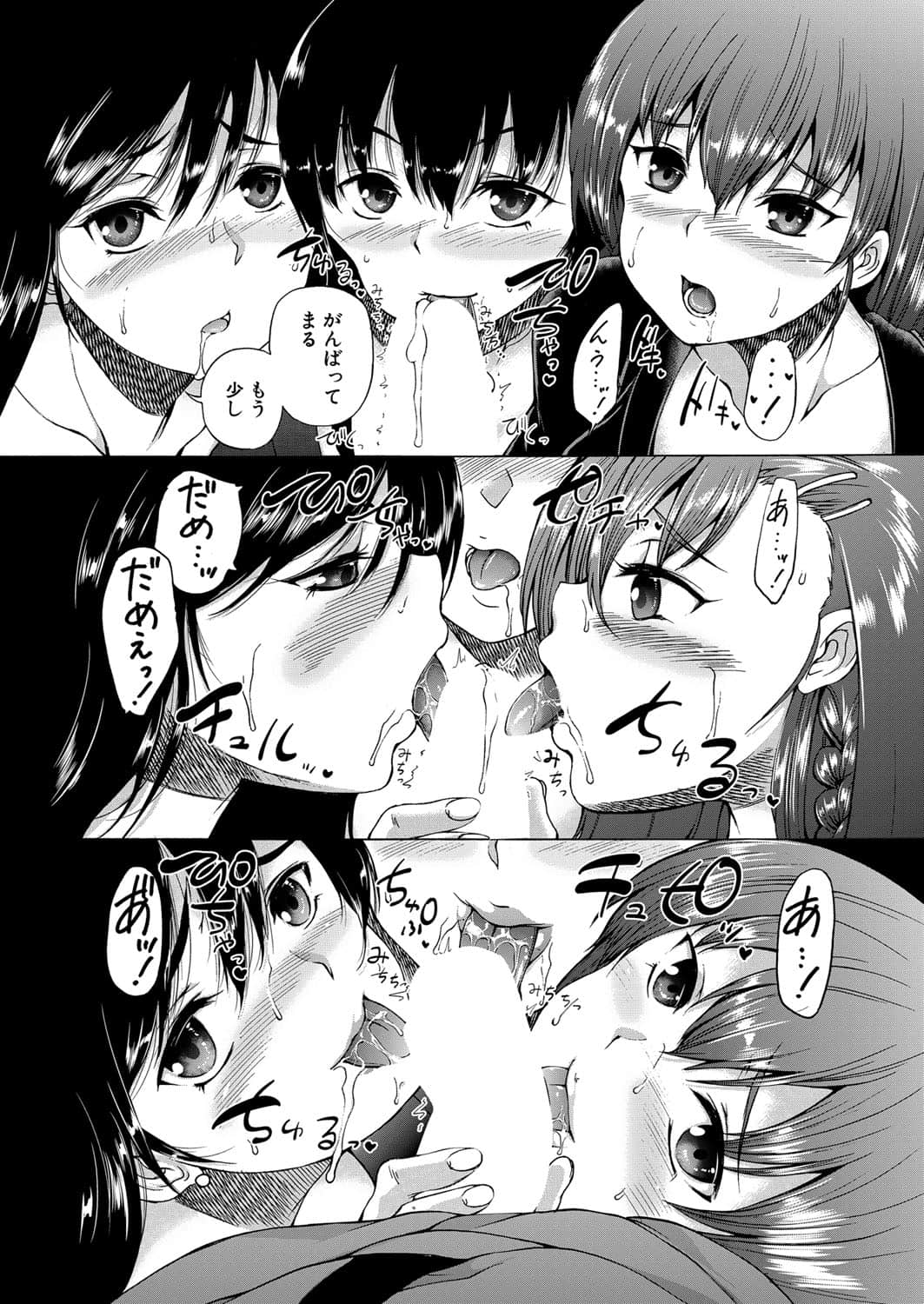 43