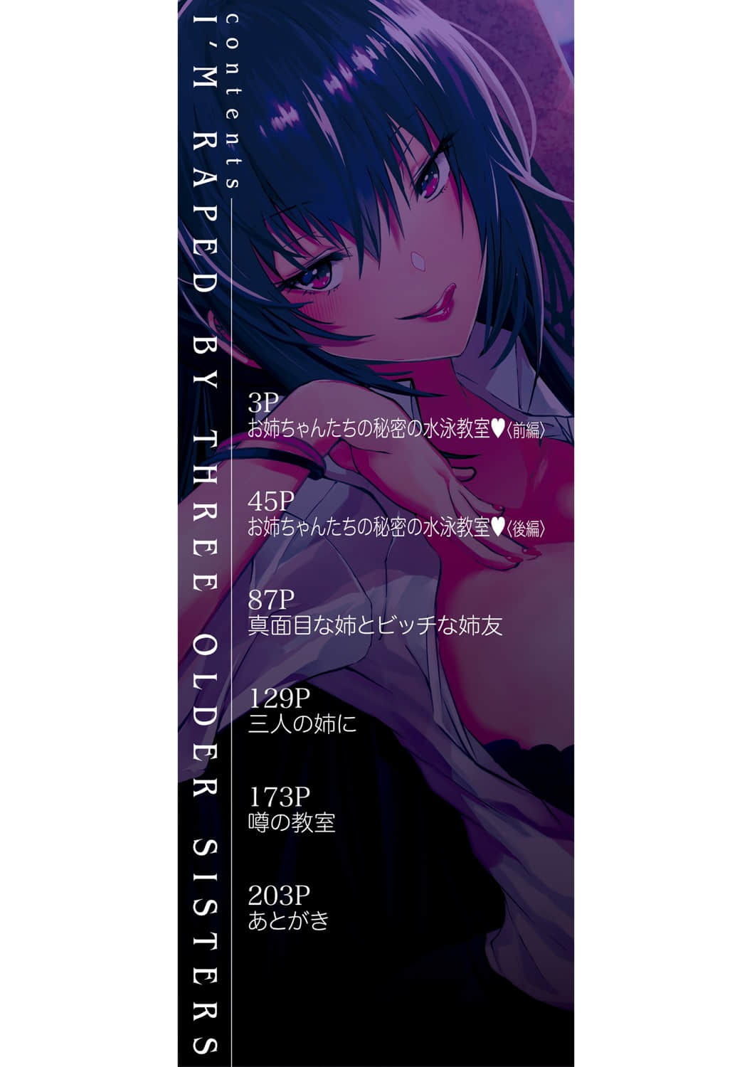 b104atint01167_0003