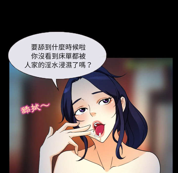 27_23