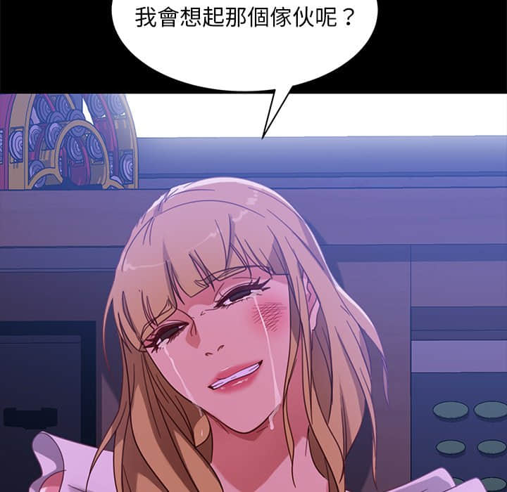 49_154