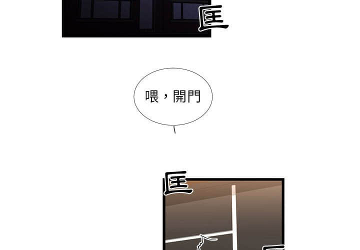 20_03