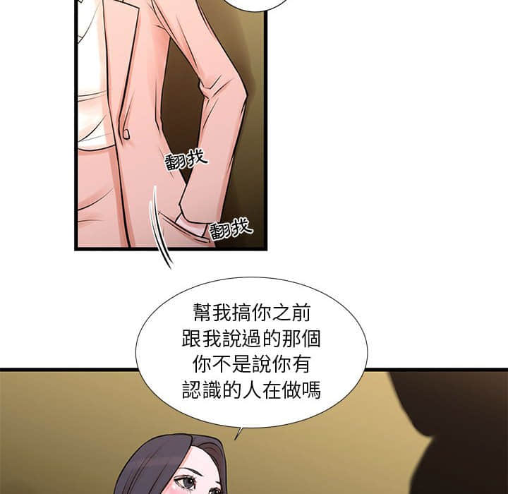 20_09