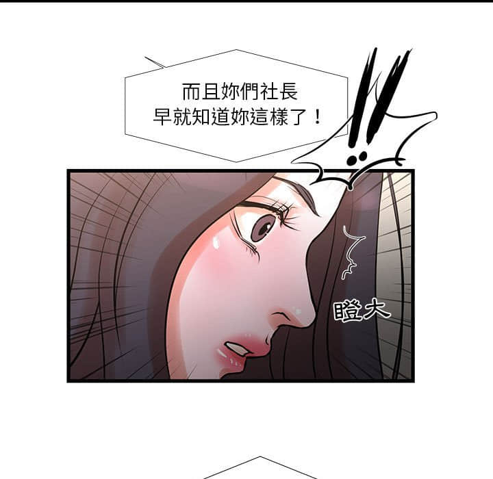 21_21