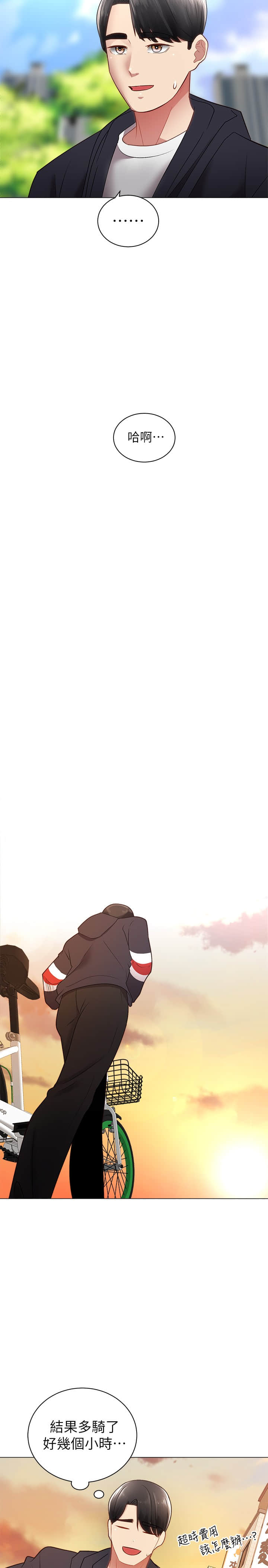 02_24