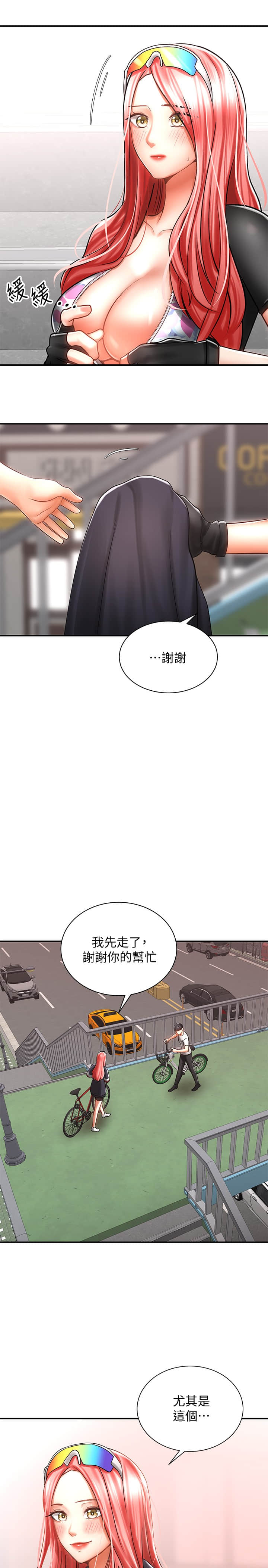 03_07