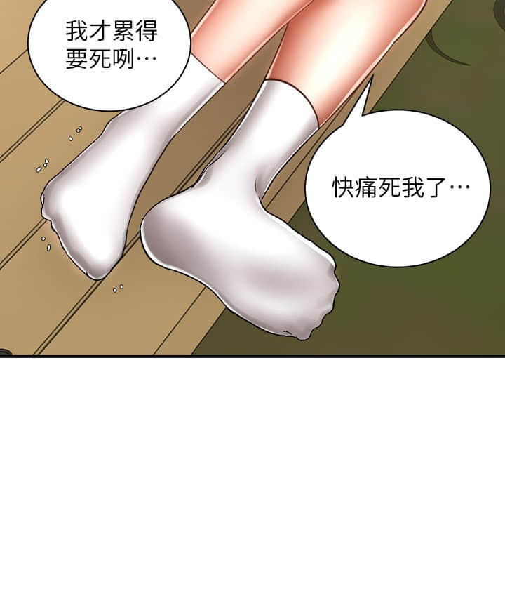 03_37