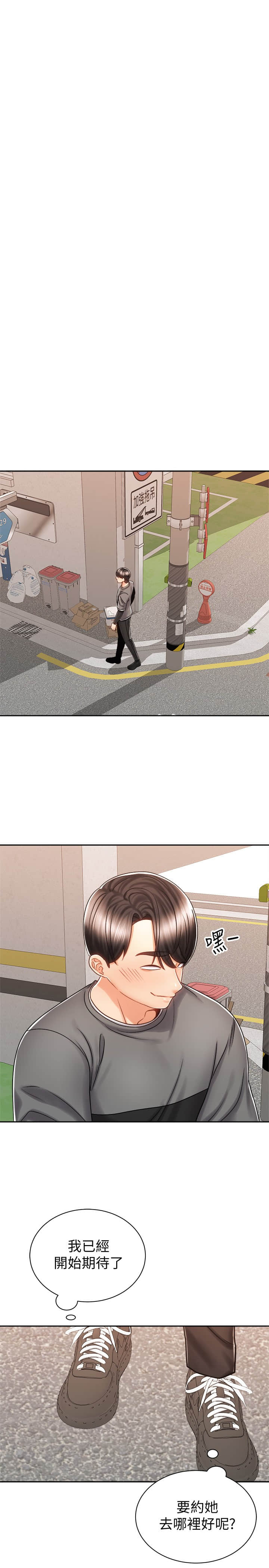 08_31