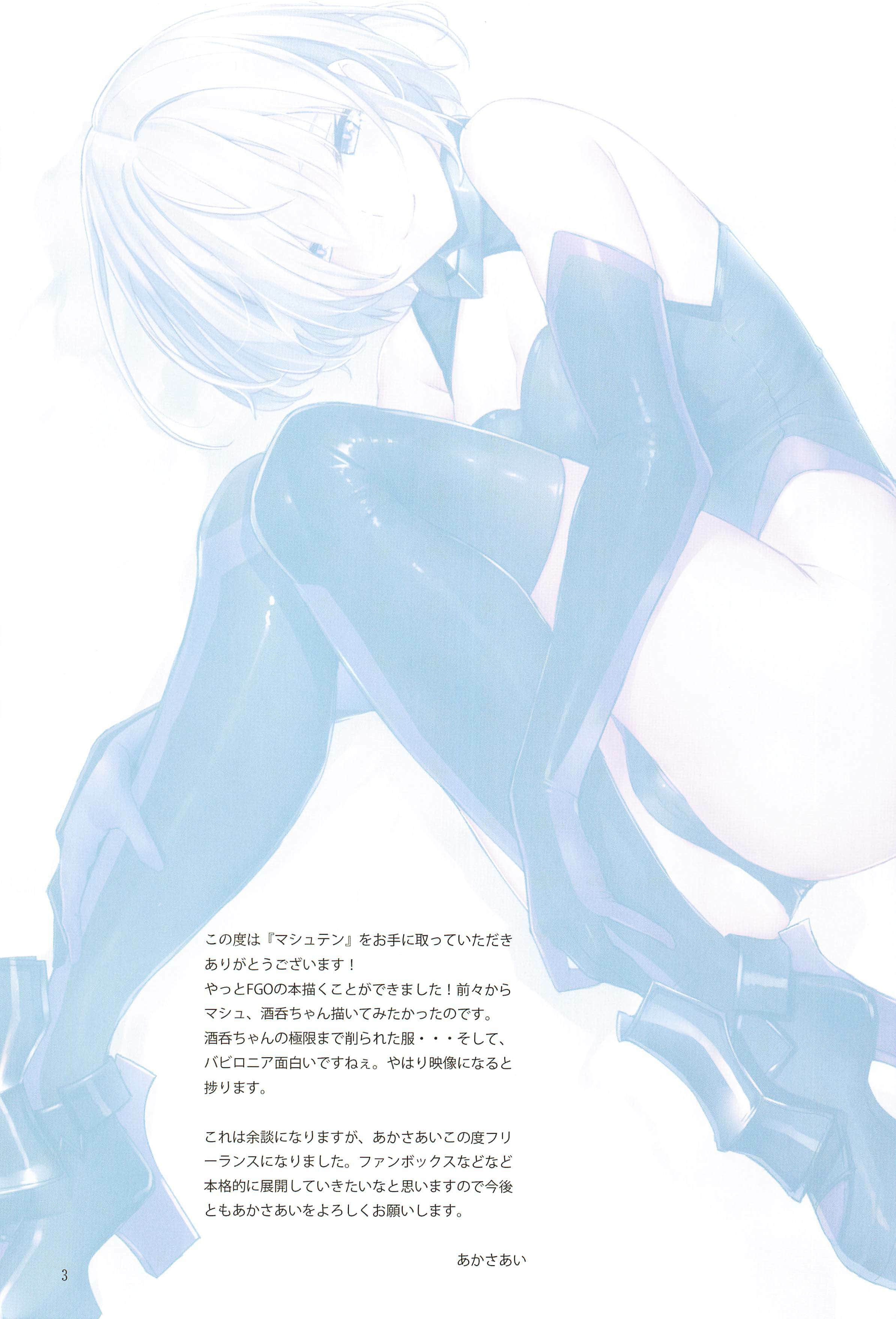 0003