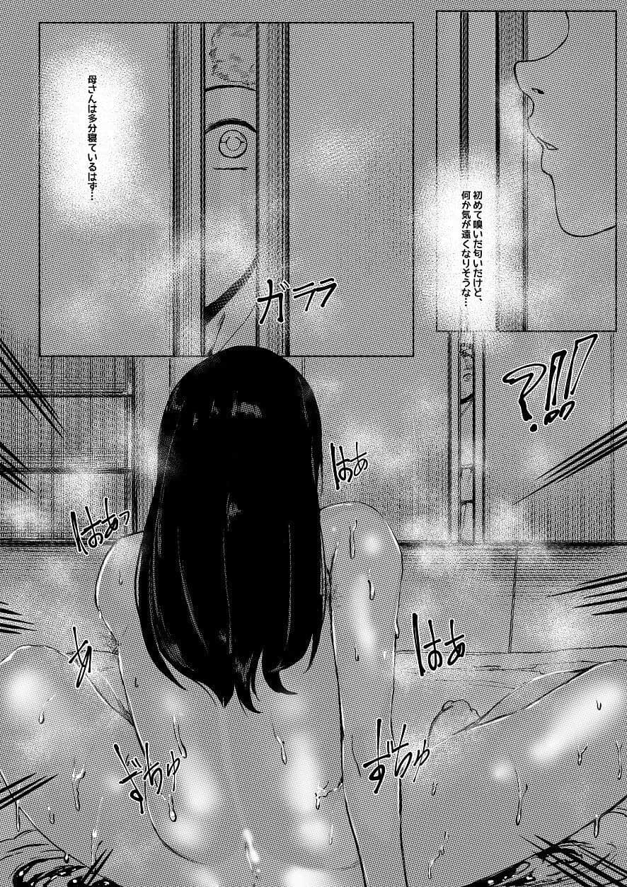 08